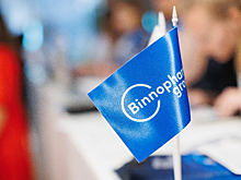 «Биннофарм Групп» представила новые возможности терапии эндометриоза