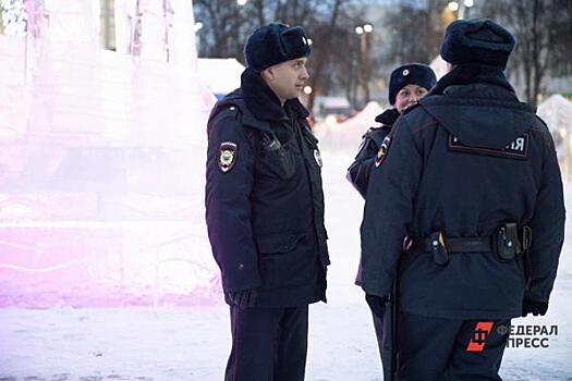 В Екатеринбурге расследуют таинственную пропажу пожилых близнецов