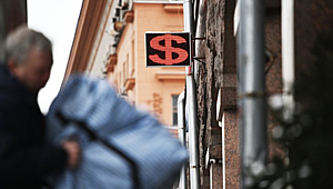 Доллар резко подорожал