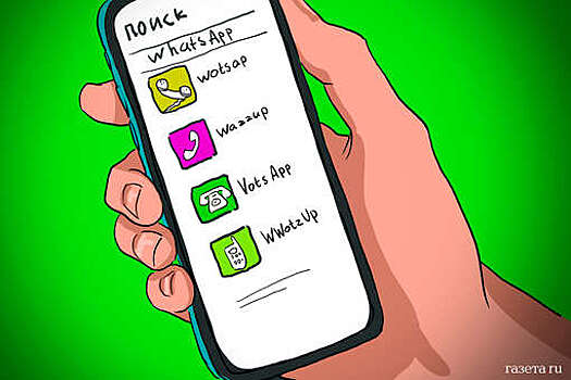 В iOS-версии WhatsApp появился режим "картинка в картинке"