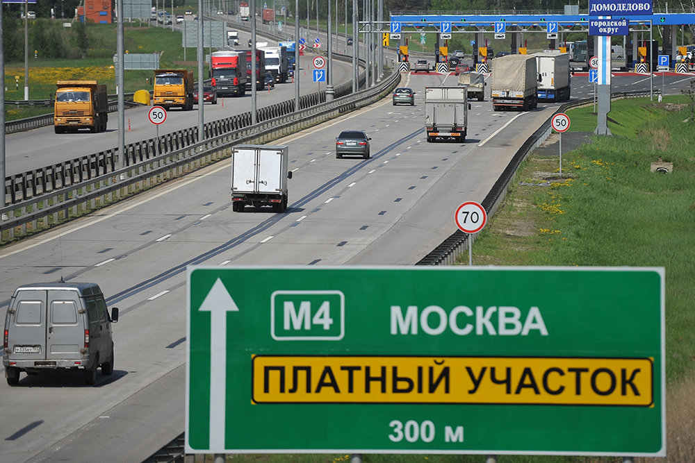 Стоимость М 11 Новые Тарифы 2022 Года