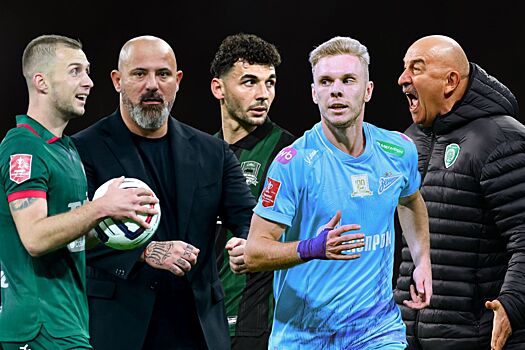 Крылья Советов — Зенит: прямая онлайн-трансляция матча 15-го тура РПЛ, составы, где смотреть, поле в Самаре, 9 ноября 2025