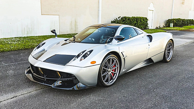 Редкий суперкар Pagani Huayra Tempesta не удалось продать на аукционе