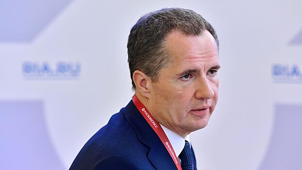 Белгородский губернатор уволил своего зама