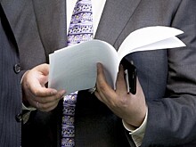 В Москве пройдет пресс-конференция в преддверии форума «Евразийская неделя»