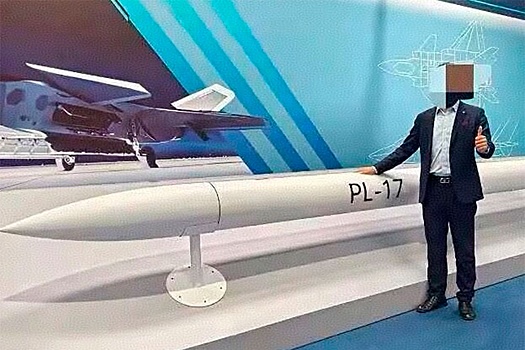 Новейшую китайскую ракету "воздух-воздух" с дальностью 400 км показали вблизи