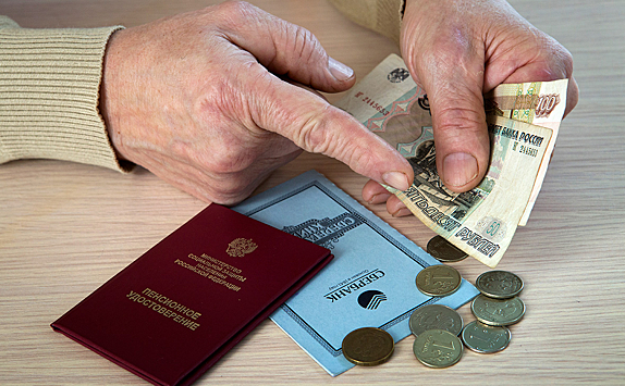 Стало известно, кому из россиян проиндексируют пенсии 1 октября