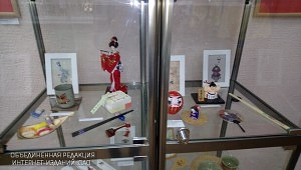 Выставка, посвященная японской культуре, открыта в библиотеке имени Толстого