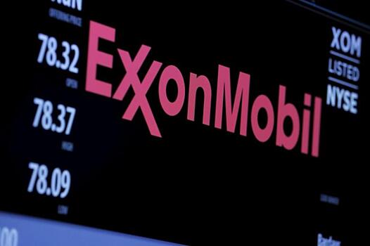 Прибыль ExxonMobil во II квартале выросла в два раза