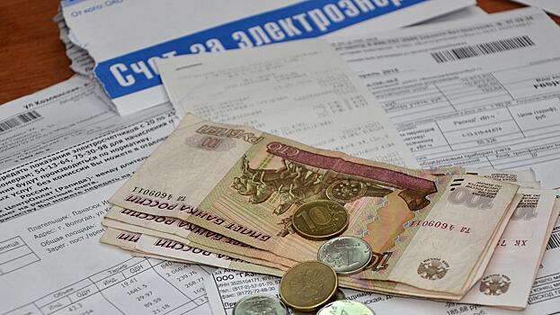 Более 34 тысяч вологодских семей получают субсидии на оплату коммунальных услуг