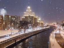 Циклон "Валли" принес в Москву рекордное число осадков