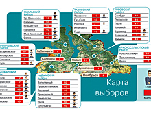 Агитки конкурентов не заклеивать!