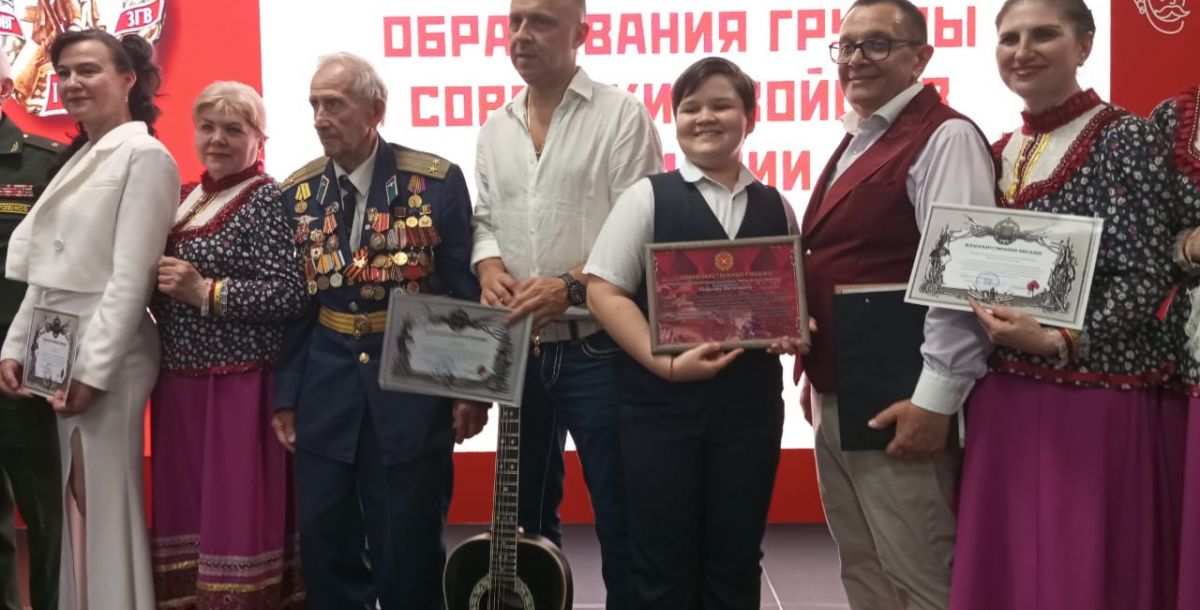 Ростовские ветераны отметили 80-летие Группы советских войск в Германии