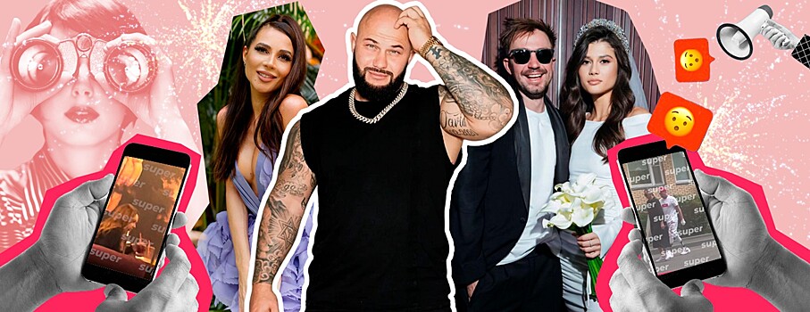 Главные эксклюзивы Super за 2023 год: от Джигана в рехабе до певицы МакSим в баре с кальяном