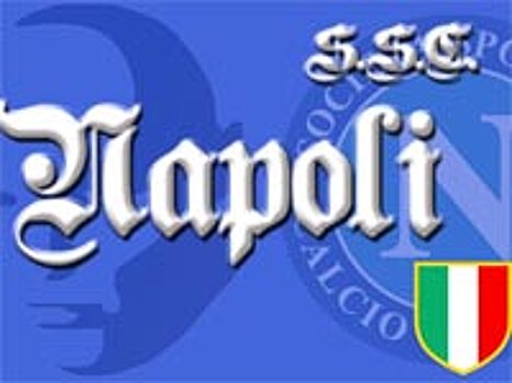 Прогноз на матч Наполи - Верона: ждать ли голевой феерии