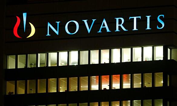Чистая прибыль Novartis снизилась на 0,6%