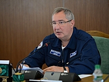 В Москве прошла презентация нового военно-технического словаря