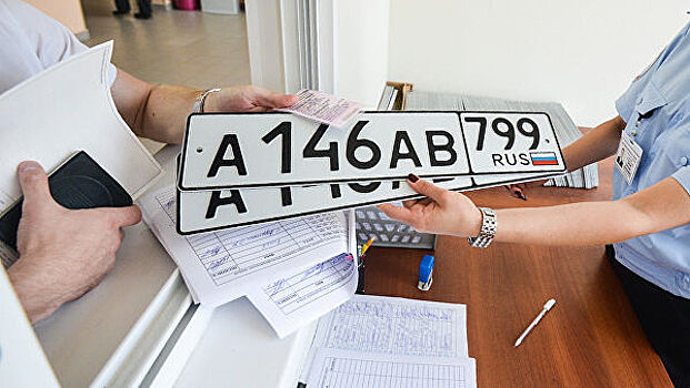 Автоэксперты рассказали о нюансах легальной продажи "красивых" номеров