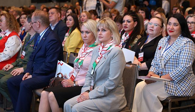 Волгоград приглашает на III Всероссийский форум «Женщины России Za Победу!»