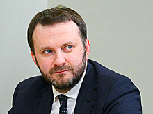 Орешкин заявил о мировом тренде на культурное разнообразие и уникальность