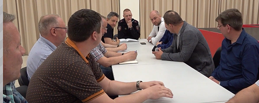 В администрации г.о. Красногорск обсудили безопасность во время школьных экзаменов