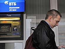 ВТБ вернет прямое начисление кешбэка в рублях