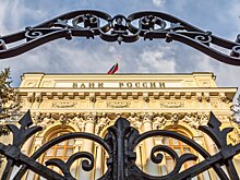Центробанк и ФАС примут меры против нарушений банков в рекламе вкладов
