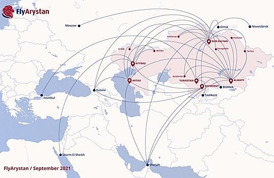 &quot;Зимняя&quot; сеть казахстанского лоукостера FlyArystan &#8212; 46 маршрутов
