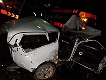 Озвучены обстоятельства массовой аварии в Сочи с двумя трупами