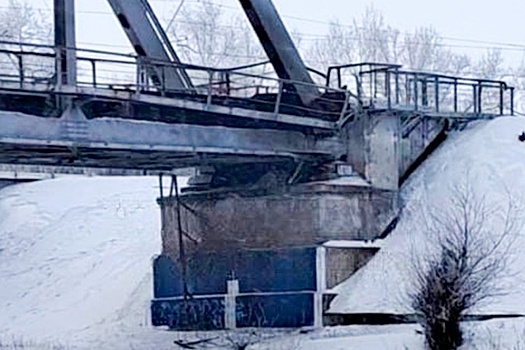 В Самарской области на железнодорожном мосту произошел взрыв