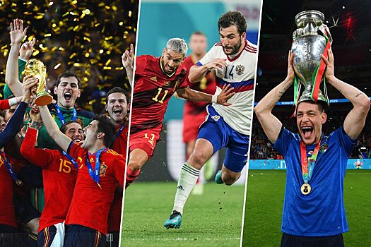 Отборочный цикл Евро-2024, сборная Португалии выиграла все 10 матчей, кому удавалось ранее