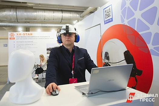 Kazan Digital Week 2025 подтвердил статус переговорной площадки бизнеса и власти