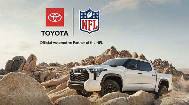 Toyota снова отказалась от рекламы во время Super Bowl