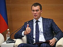 Дегтярёв поручил усилить контроль и профилактику в сфере жилищного хозяйства