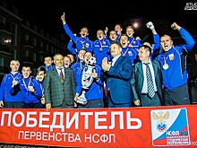Студенты СГАФКСТ выиграли первенство Национальной студенческой футбольной лиги