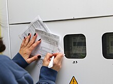 В Госдуме высказались о последствиях изменения тарифов на электроэнергию