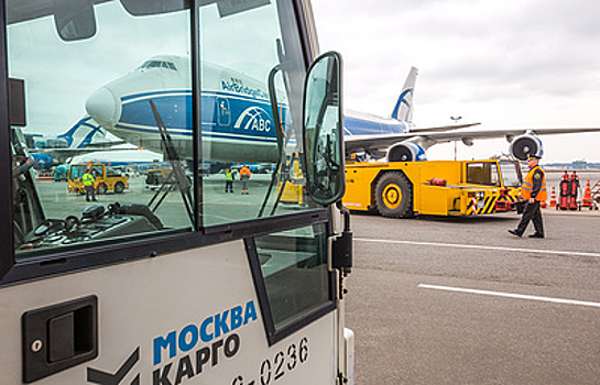 Аэропорт Шереметьево за 9 месяцев 2017 года обработал свыше 200 тыс. тонн грузов