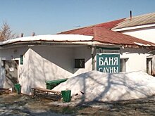 «Лучше нет»: пензенцы несогласны с закрытием бани в Ахунах