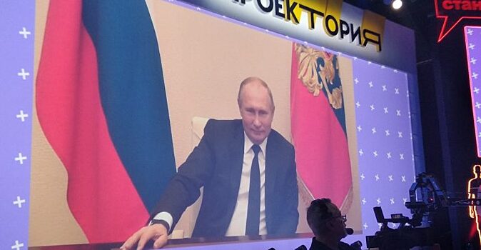 Путин обрисовал приоритетные направления развития России в Ярославле