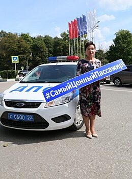 В подмосковном Красногорске депутат Мособлдумы выступила в поддержку социальной кампании «Маленький пассажир – большая ответственность»