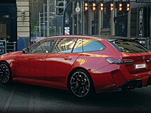 В России оценили в рублях новые универсалы BMW M5