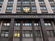 Закон об удаленке и другие нововведения: что изменится в жизни россиян в 2021 году