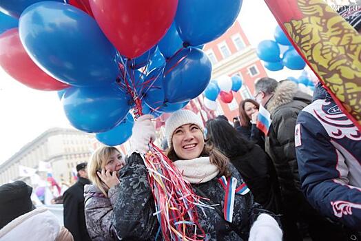 Что ждет москвичей в праздничные выходные
