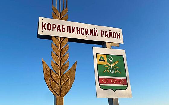 Жители Кораблина остались без воды из-за прорыва трубы