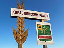 Жители Кораблина остались без воды из-за прорыва трубы