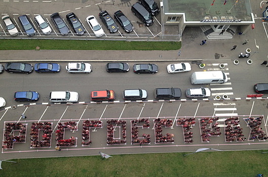 Коллектив Росгосстраха удостоен благодарности министра финансов РФ