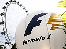 "Формула-1" намерена провести 15-18 этапов в сезоне-2020