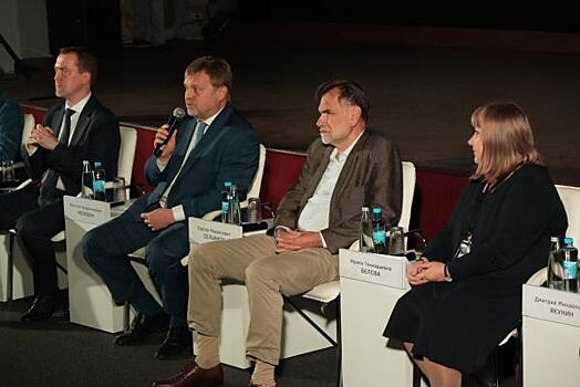 В Красноярске стартовал международный форум кинопроизводителей