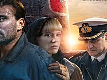 Дублированный трейлер «Курска»: Они живы