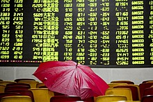 Азиатский рынок упал на торгах во вторник